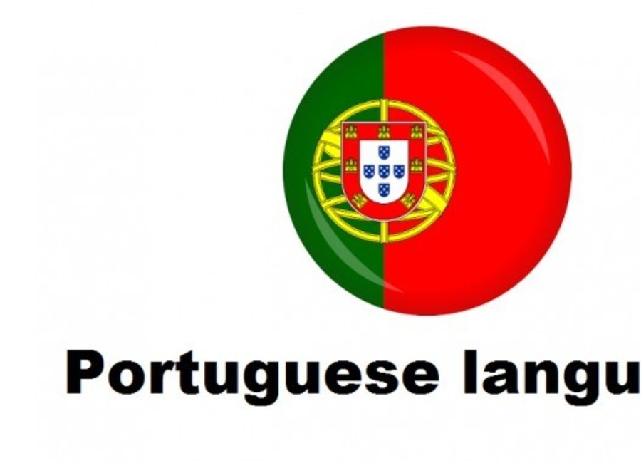 Osnove portugalskega jezika